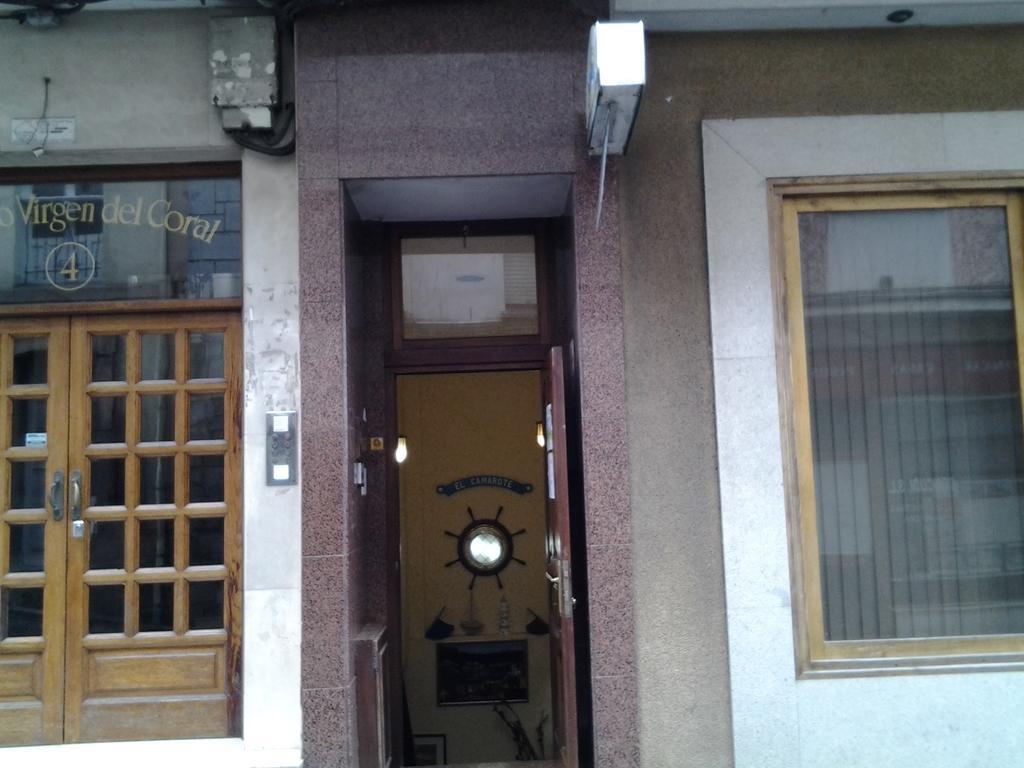 Pension El Camarote Кудилеро Екстериор снимка